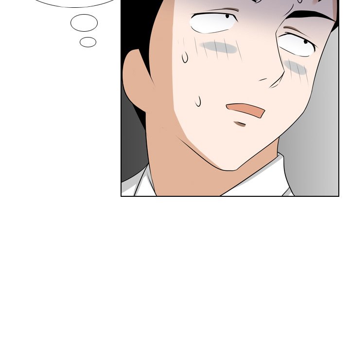 Maro’s Romance chapter 23 page 16