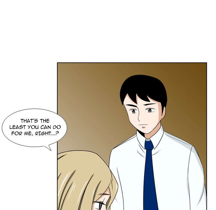 Maro’s Romance chapter 23 page 18