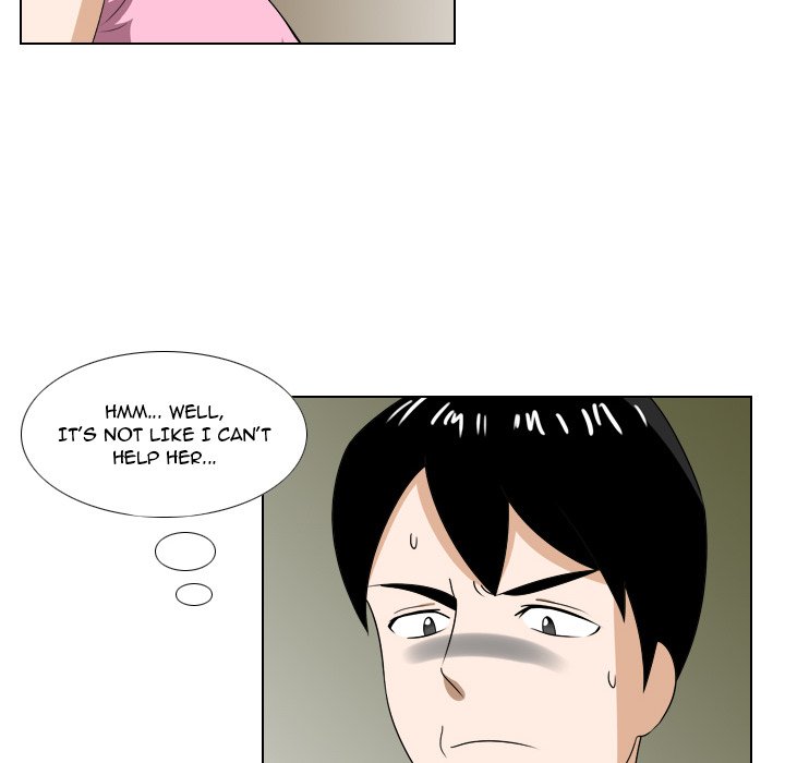 Maro’s Romance chapter 23 page 20