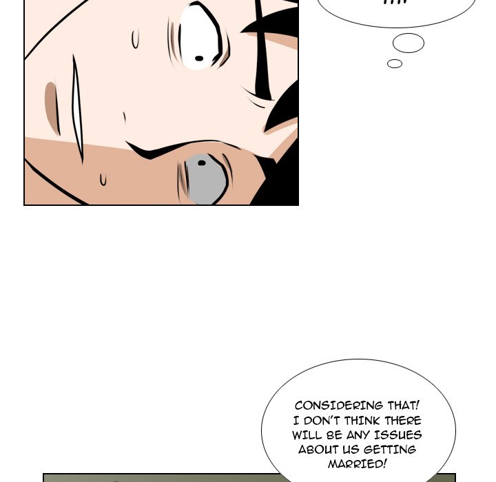 Maro’s Romance chapter 24 page 6