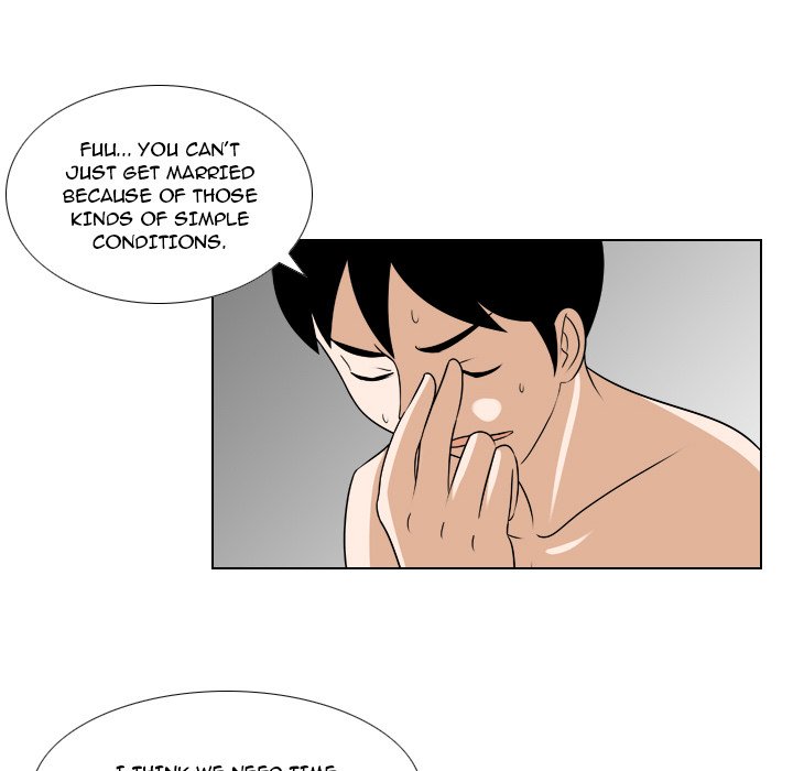 Maro’s Romance chapter 24 page 10