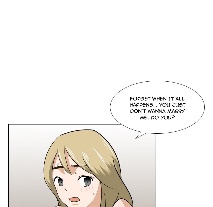 Maro’s Romance chapter 24 page 14