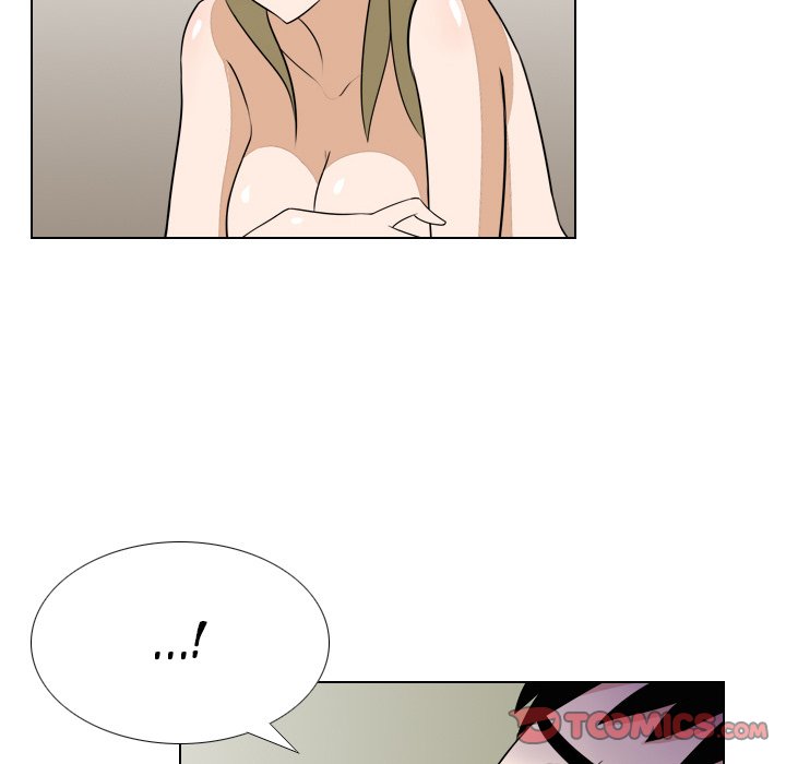 Maro’s Romance chapter 24 page 15
