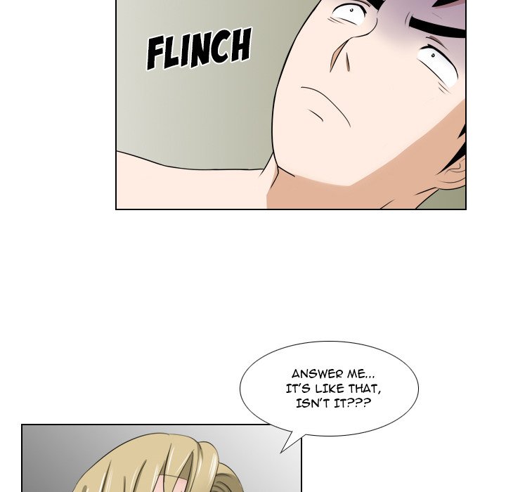 Maro’s Romance chapter 24 page 16