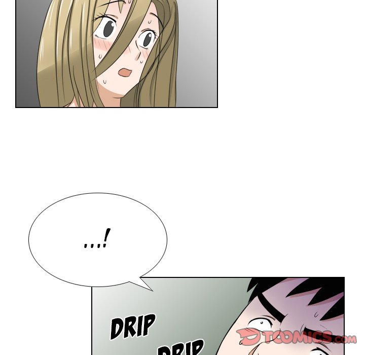 Maro’s Romance chapter 24 page 17