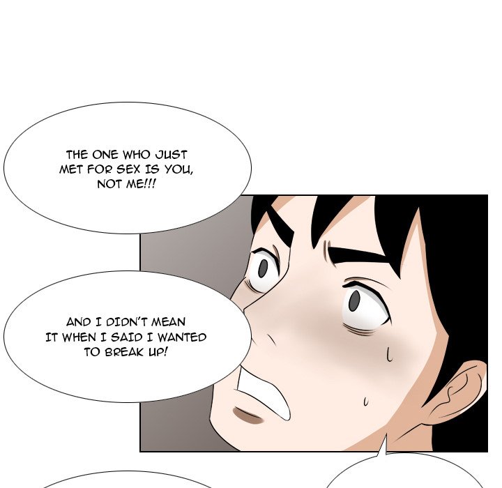 Maro’s Romance chapter 24 page 22