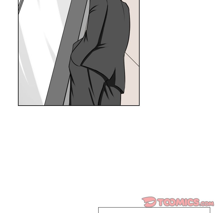 Maro’s Romance chapter 24 page 25