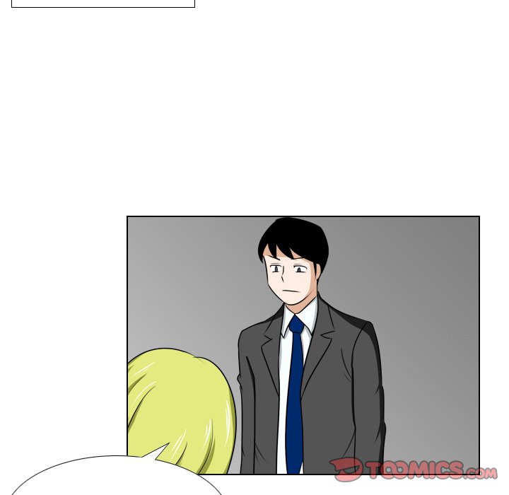 Maro’s Romance chapter 24 page 31