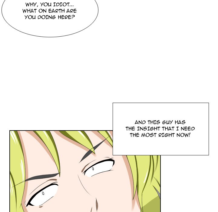 Maro’s Romance chapter 24 page 32