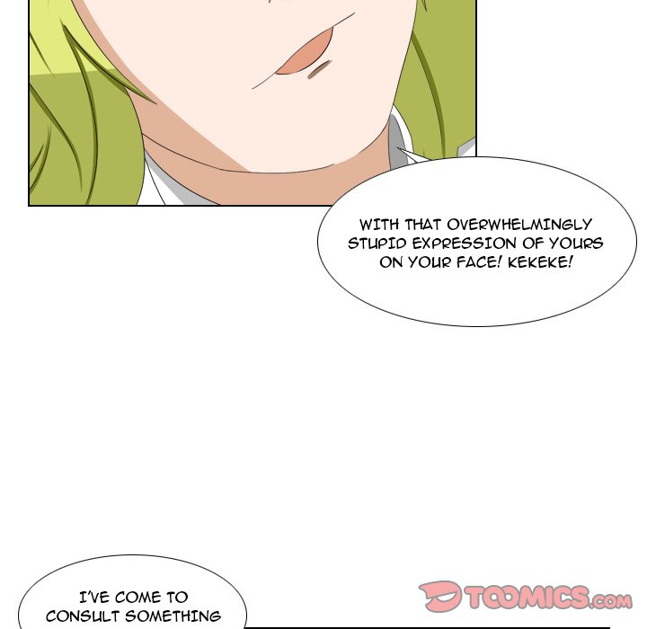 Maro’s Romance chapter 24 page 33