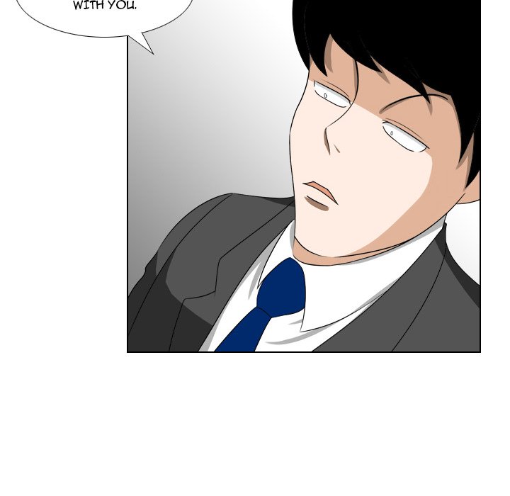 Maro’s Romance chapter 24 page 34