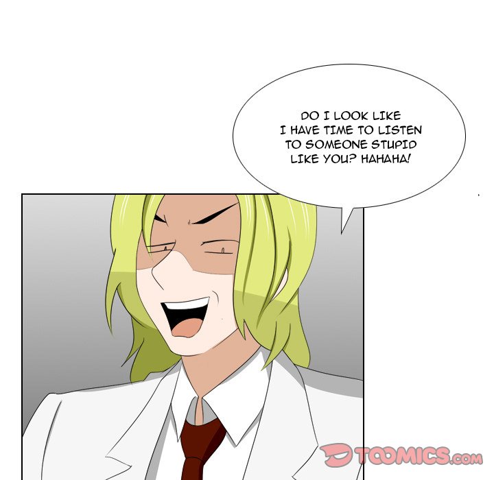 Maro’s Romance chapter 24 page 35