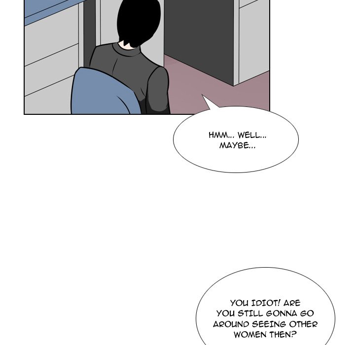 Maro’s Romance chapter 24 page 46