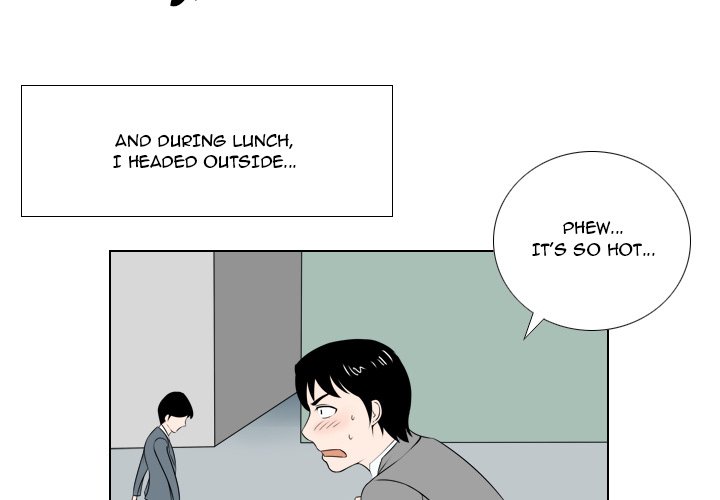 Maro’s Romance chapter 25 page 4