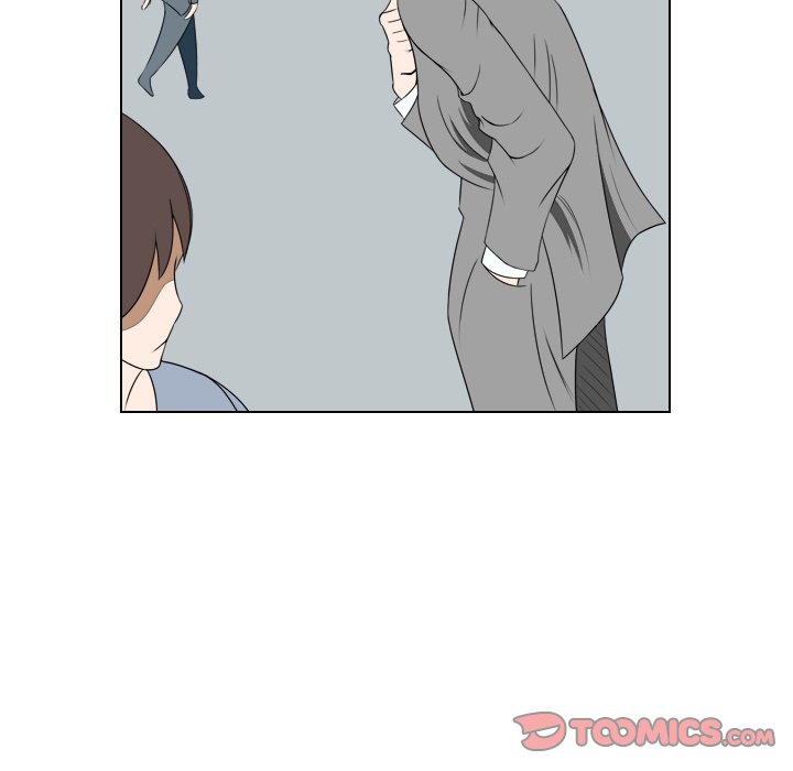 Maro’s Romance chapter 25 page 5