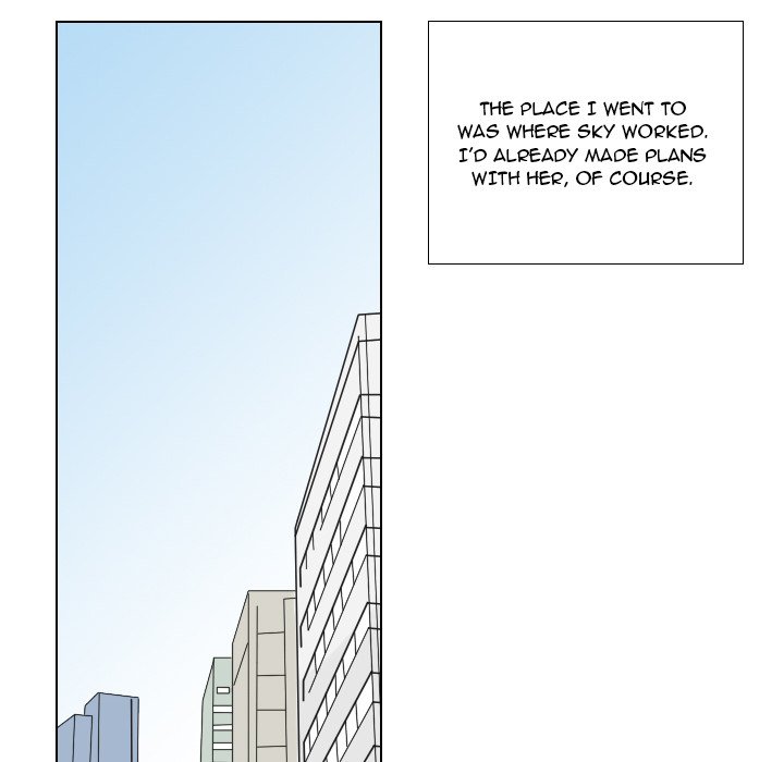Maro’s Romance chapter 25 page 6