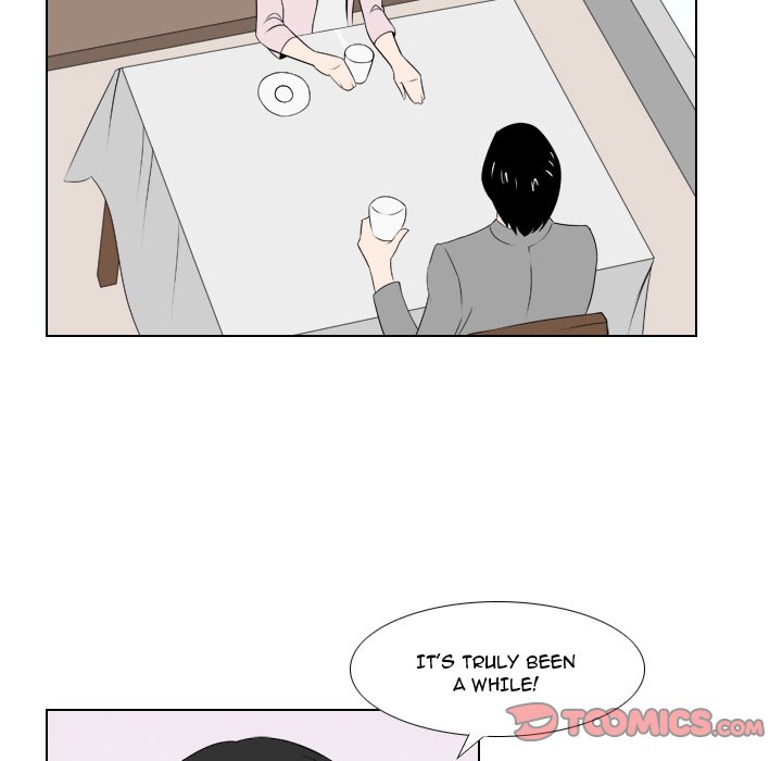 Maro’s Romance chapter 25 page 15