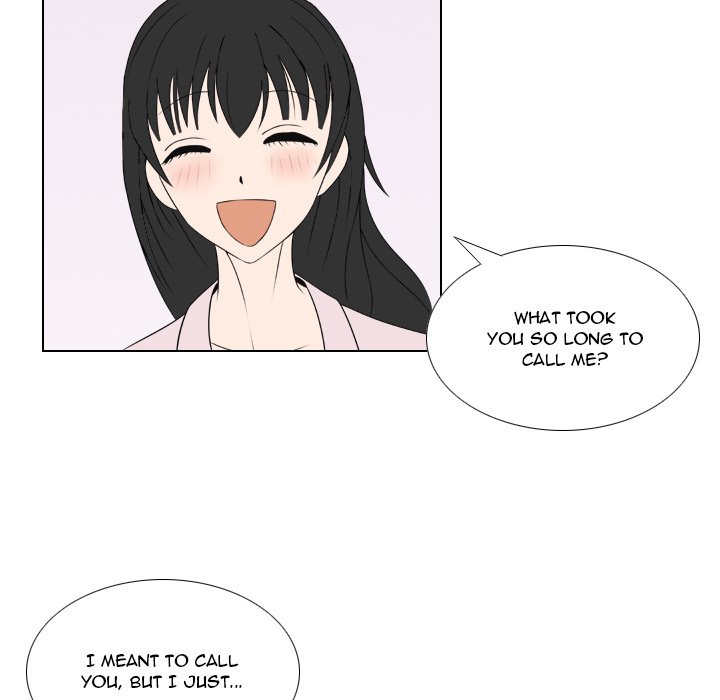 Maro’s Romance chapter 25 page 16