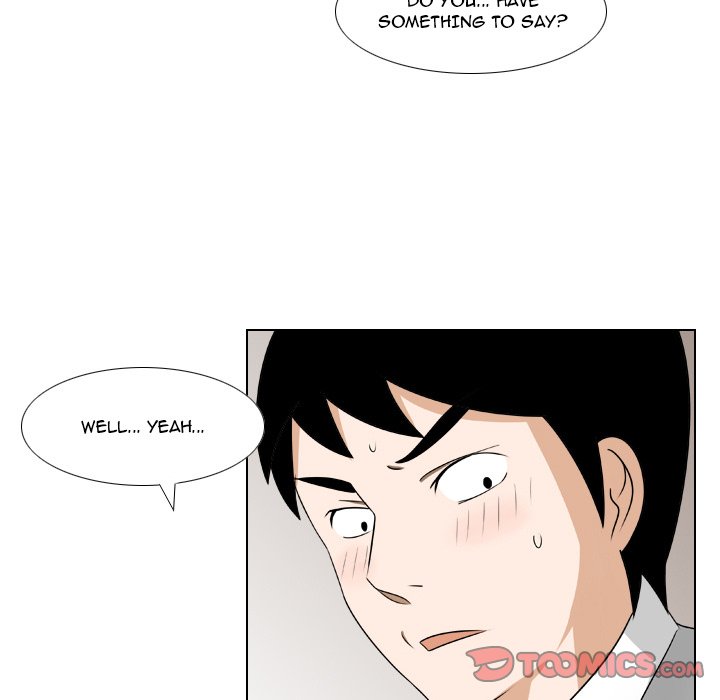 Maro’s Romance chapter 25 page 19