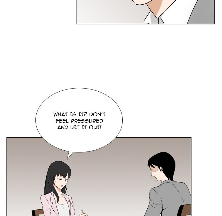 Maro’s Romance chapter 25 page 20