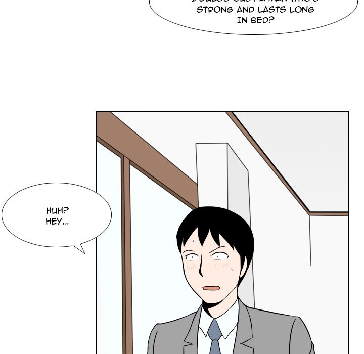 Maro’s Romance chapter 25 page 26