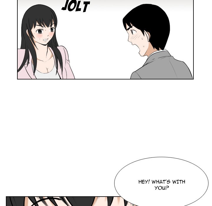 Maro’s Romance chapter 25 page 30