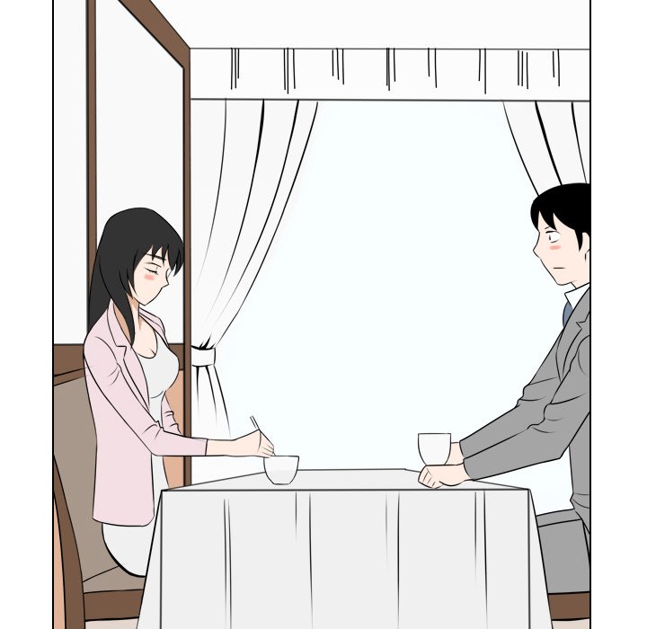 Maro’s Romance chapter 25 page 32