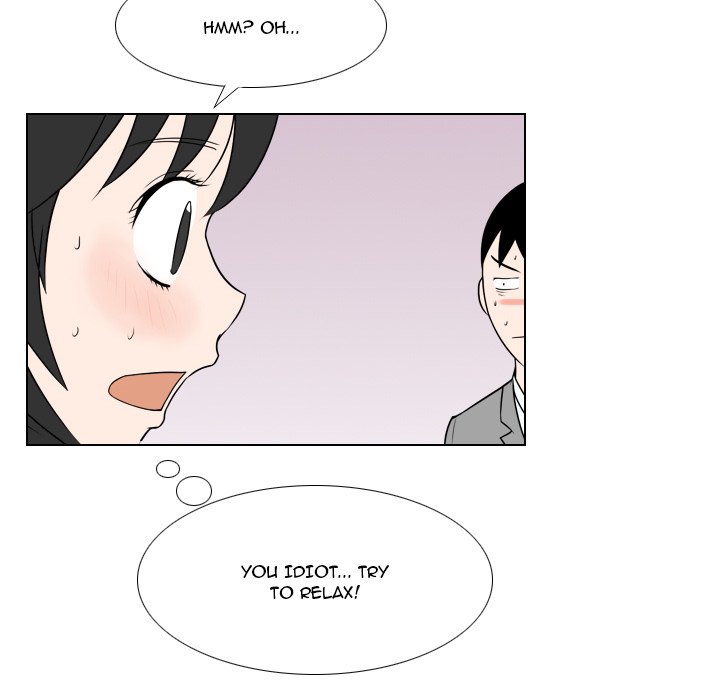 Maro’s Romance chapter 25 page 40