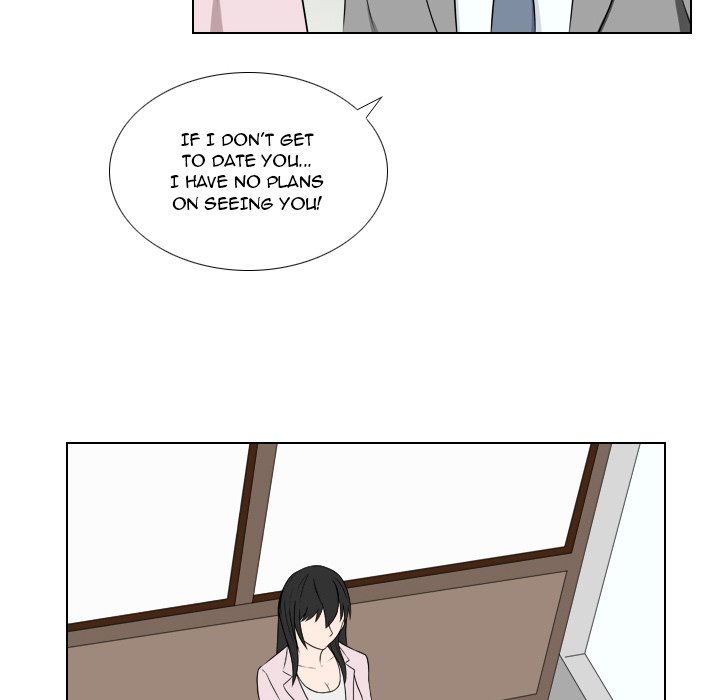 Maro’s Romance chapter 25 page 42