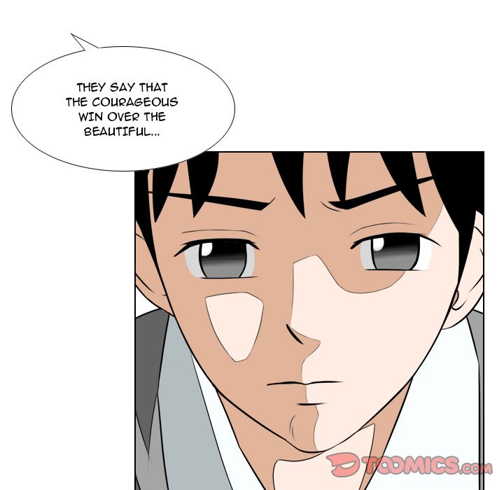 Maro’s Romance chapter 25 page 45
