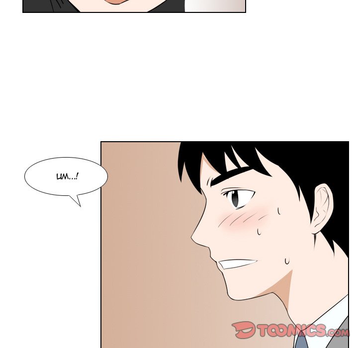 Maro’s Romance chapter 25 page 47