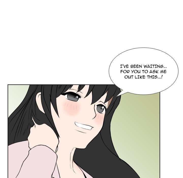 Maro’s Romance chapter 25 page 50