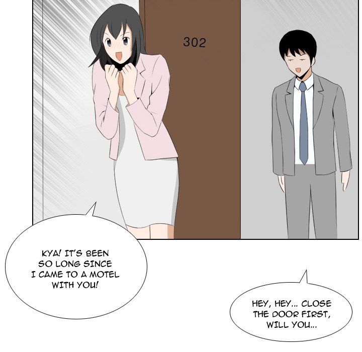 Maro’s Romance chapter 26 page 5
