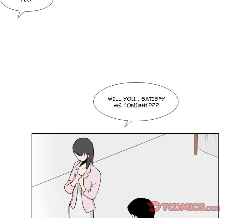 Maro’s Romance chapter 26 page 8