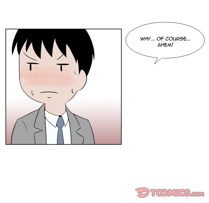 Maro’s Romance chapter 26 page 12
