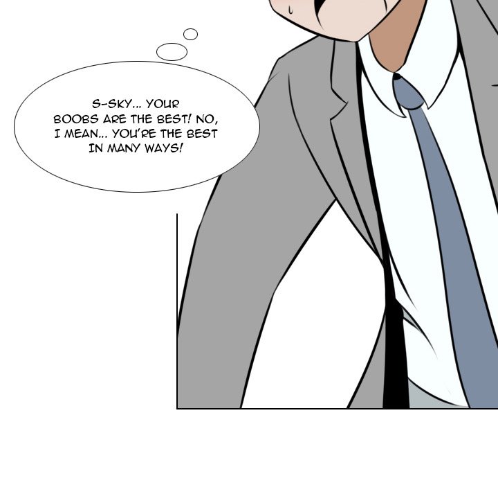 Maro’s Romance chapter 26 page 17