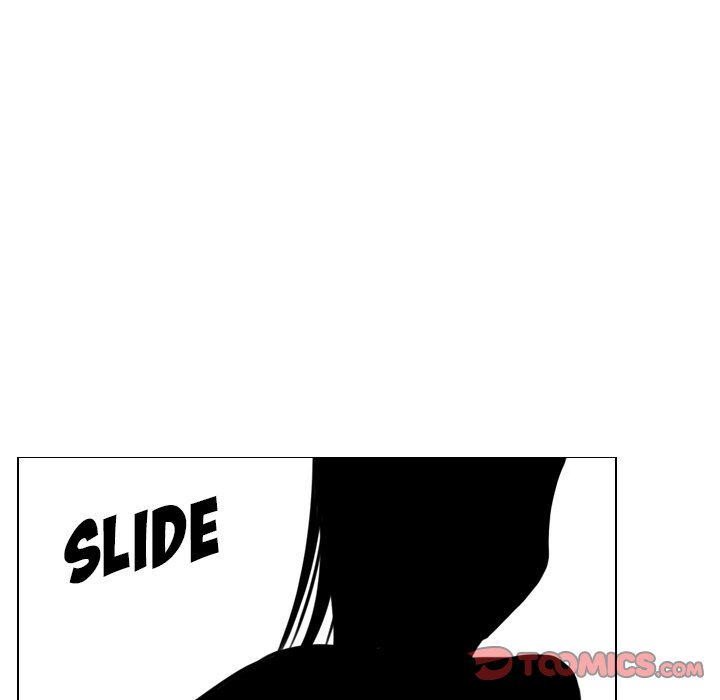 Maro’s Romance chapter 26 page 18