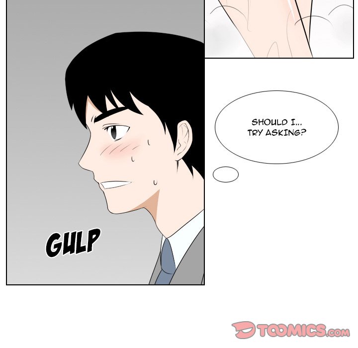 Maro’s Romance chapter 26 page 26