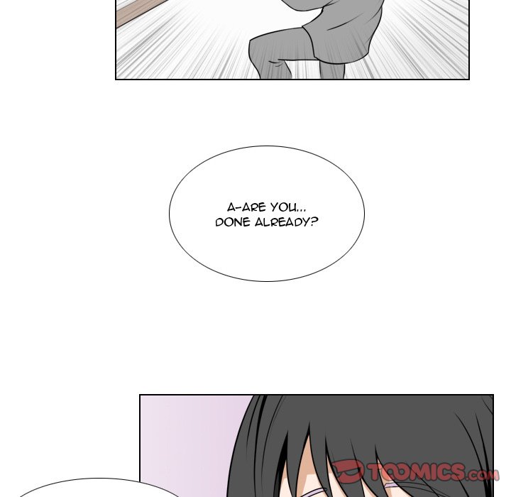 Maro’s Romance chapter 26 page 30
