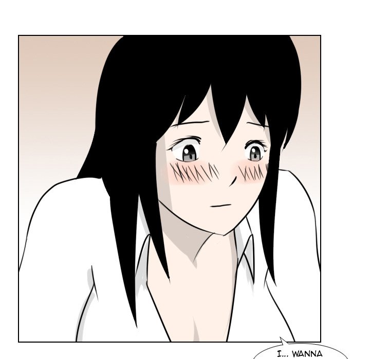 Maro’s Romance chapter 3 page 12