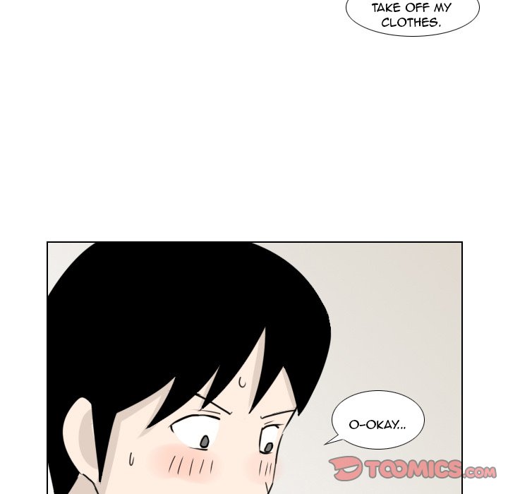 Maro’s Romance chapter 3 page 13