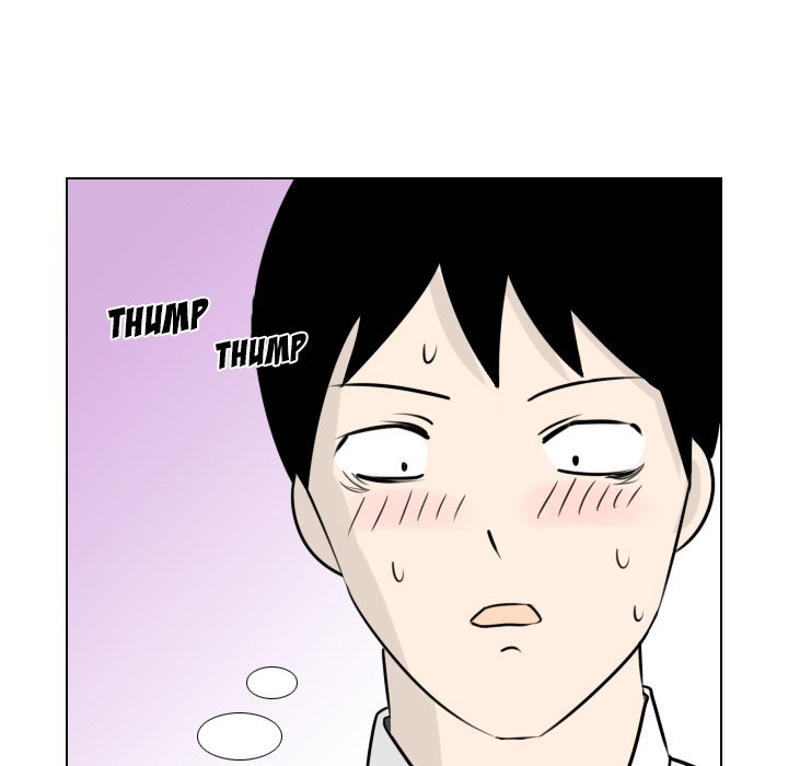 Maro’s Romance chapter 3 page 27