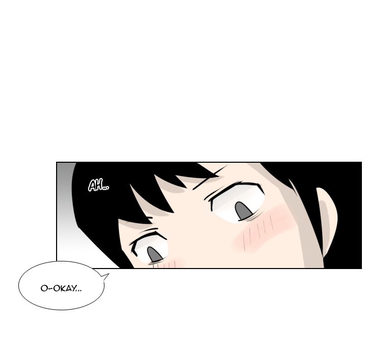 Maro’s Romance chapter 3 page 47