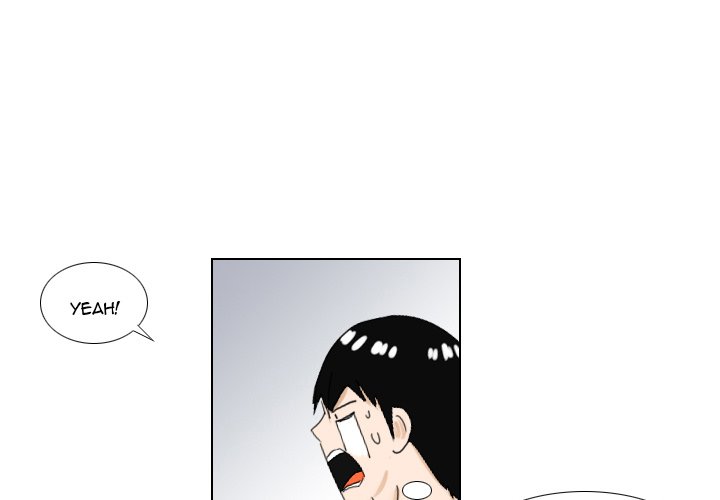 Maro’s Romance chapter 4 page 2