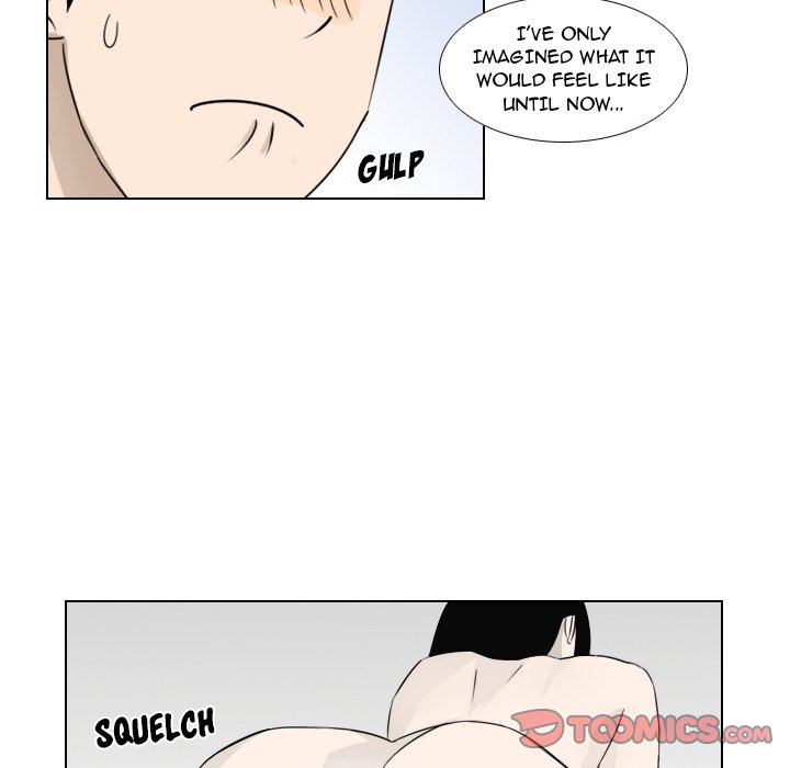 Maro’s Romance chapter 4 page 7