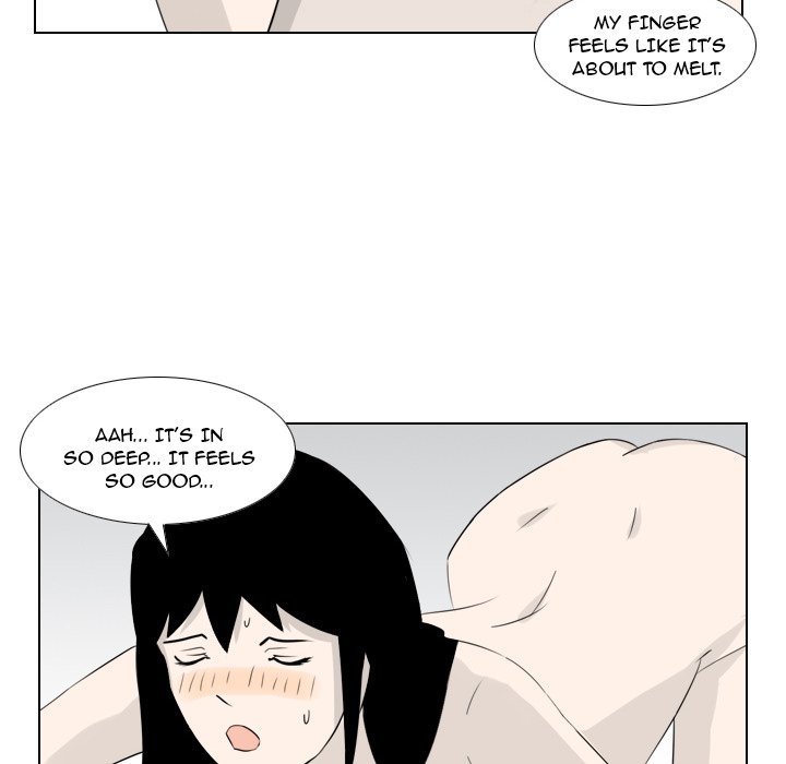 Maro’s Romance chapter 4 page 12