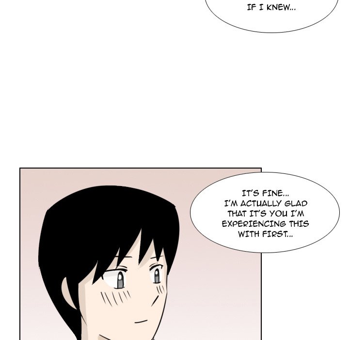 Maro’s Romance chapter 4 page 21