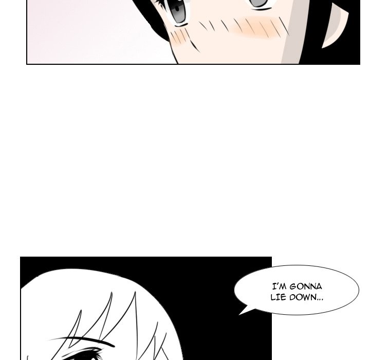 Maro’s Romance chapter 4 page 23