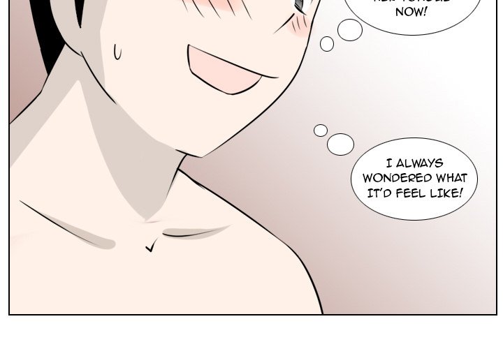 Maro’s Romance chapter 5 page 4