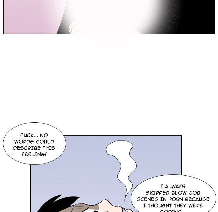 Maro’s Romance chapter 5 page 12